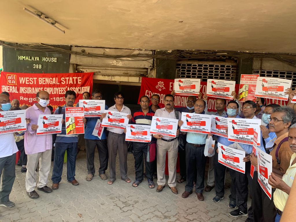 SekharB51025143's tweet photo. #GIPSAWAGEREVISION
#60months
#भीक_नहीं_हक़_है
#जागो_DFS_जागो
#StrikeForDignity @nsitharamanoffc @FinMinIndia @DFS_India @RahulGandhi @SitaramYechury  @salimdotcomrade @anuragshah_ @PTI_News @ZeeBusiness @abpanandatv @Zee24Ghanta @newstime @calcutta_news @bangla_tv9 @GANASHAKTI1 https://t.co/G7gpS1c4qx
