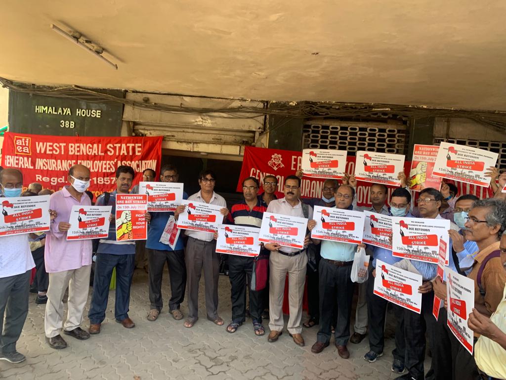 SekharB51025143's tweet photo. #GIPSAWAGEREVISION
#60months
#भीक_नहीं_हक़_है
#जागो_DFS_जागो
#StrikeForDignity @nsitharamanoffc @FinMinIndia @DFS_India @RahulGandhi @SitaramYechury  @salimdotcomrade @anuragshah_ @PTI_News @ZeeBusiness @abpanandatv @Zee24Ghanta @newstime @calcutta_news @bangla_tv9 @GANASHAKTI1 https://t.co/G7gpS1c4qx