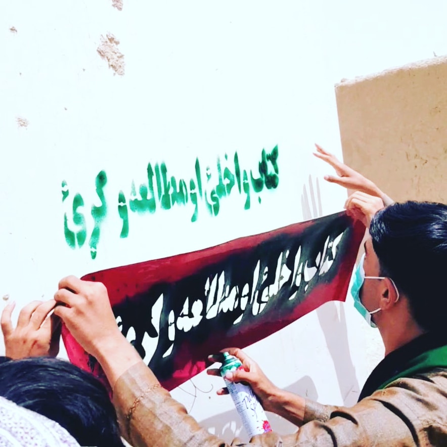 abdulhakimFaiz1's tweet photo. #کـــــــــــنـدهار
کتاب واخلئ او مطالعه وکړئ!
📚📖✍️ https://t.co/JY132fT3mR