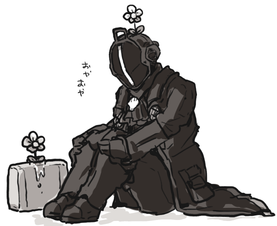 ボ卿のびすぎ 