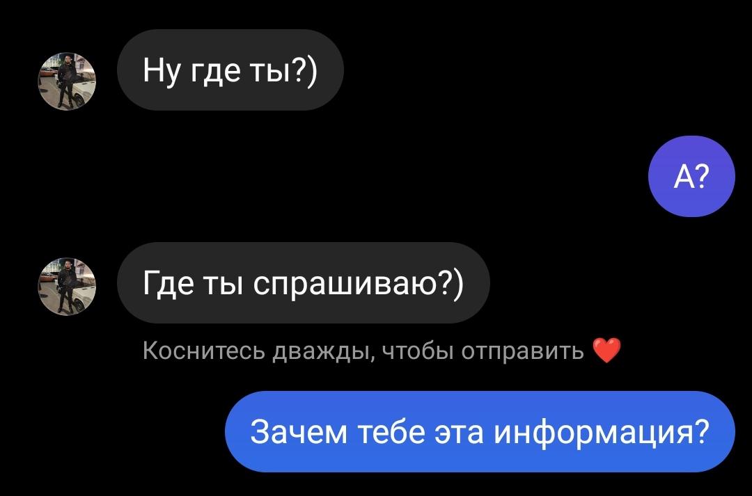 berezhenya's tweet photo. Ситуация: чел знакомится на улице. Говорю, что в отношениях, он говорит дай Инстаграм, будем дружить. Понимаю, что проще забанить, чем так сбежать. 
Чел: https://t.co/bIn0xuAUN1