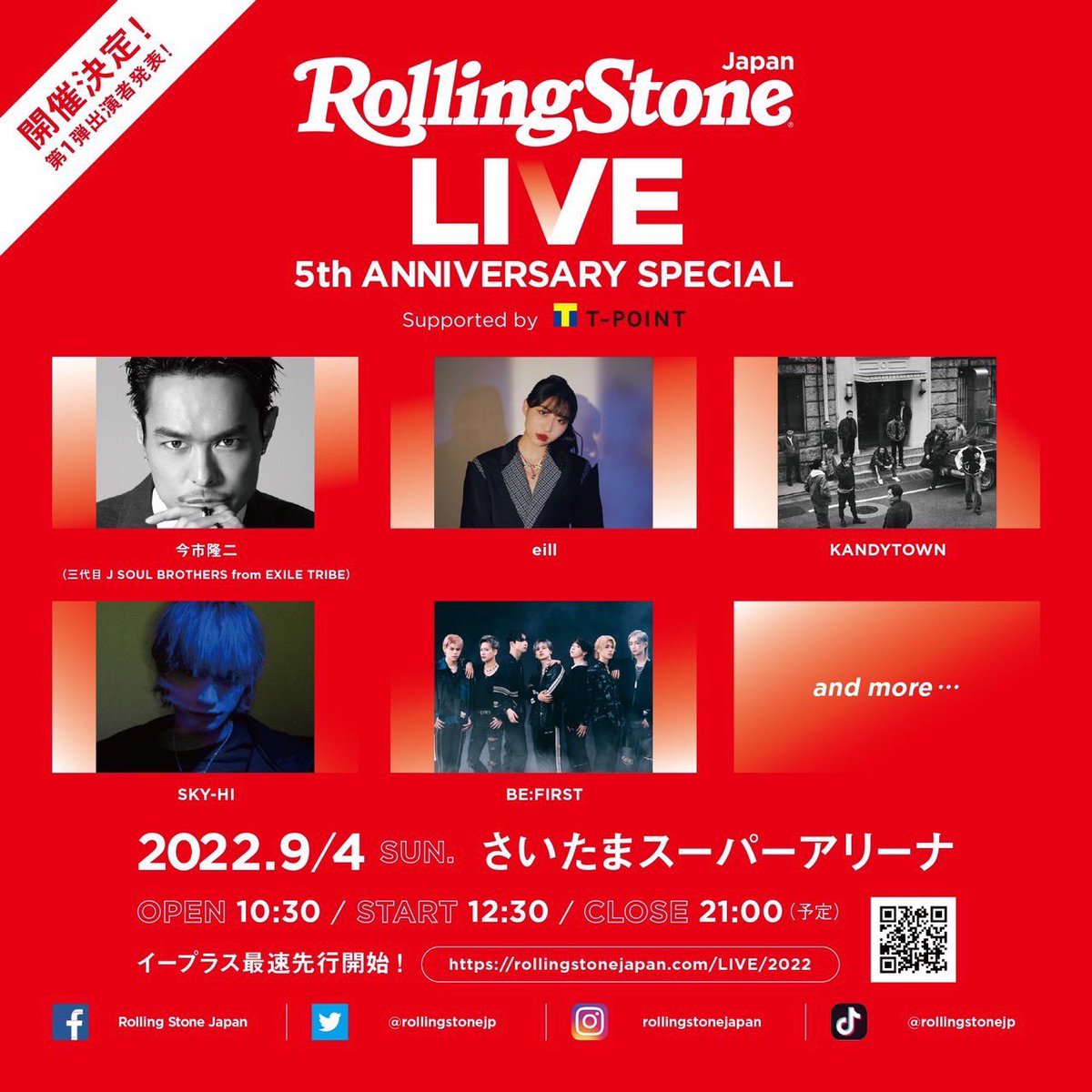 jsb_forever_LuV's tweet photo. eillがいる、、、、、、、我得 https://t.co/PoFRMcoxVq