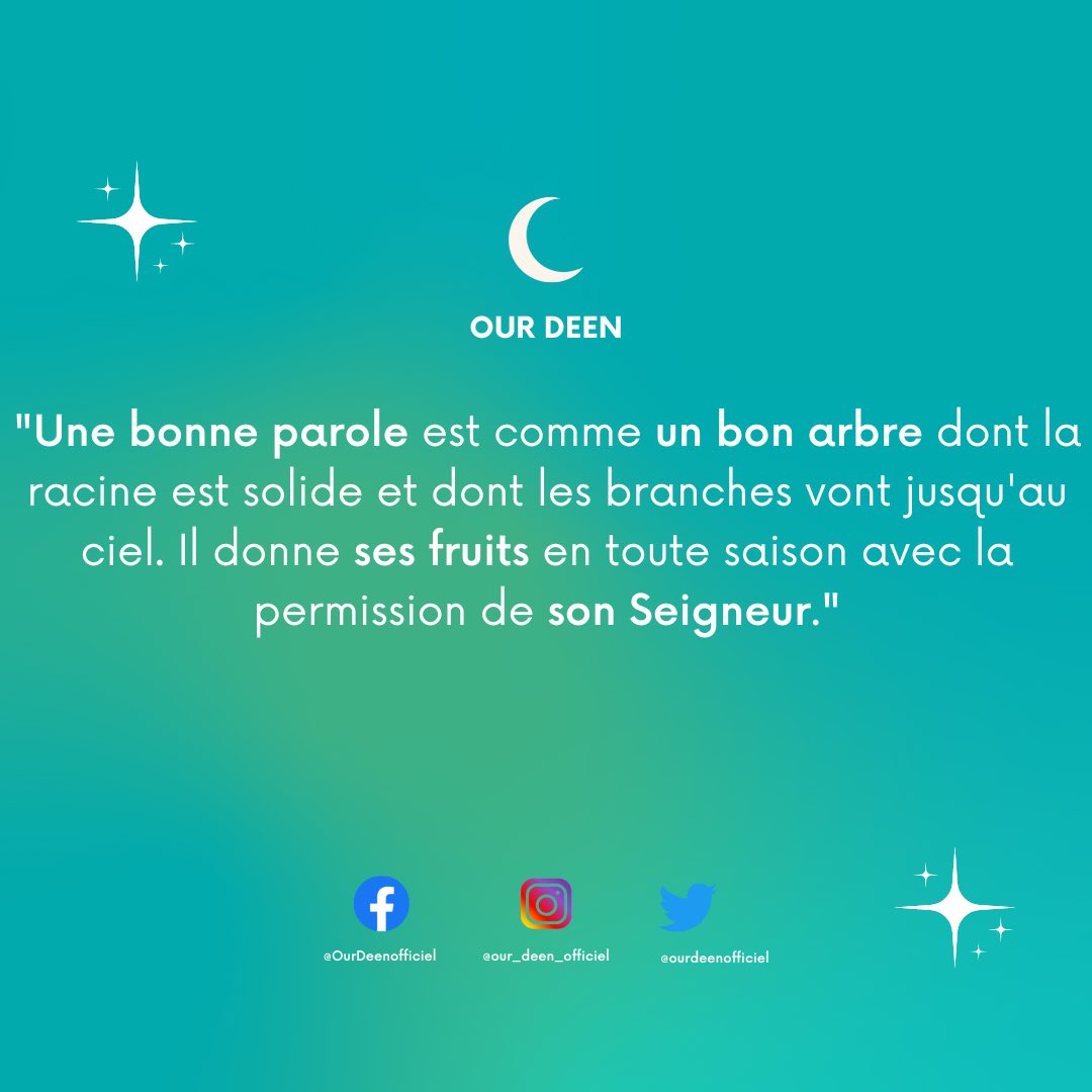 ourdeenofficiel's tweet photo. Salam Alaykoum chers frères et soeurs !
Les paroles ont une vie et un poids. Quand nous décidons de les prononcer faisons l'avec la plus belle des intentions.
Allah connaît mieux notre coeur. Bon Vendredi !
#OurDeen #jeune #fun #halal https://t.co/8psx3WOxcQ
