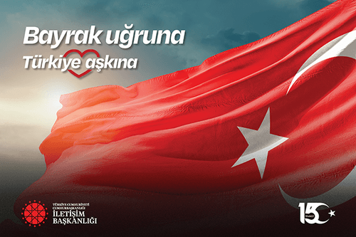 #15Temmuz Biz birlikte çok güçlüyüz! 🇹🇷

15 Temmuz Demokrasi ve Milli Birlik Günü

#TürkiyeAşkına
#15Temmuz
