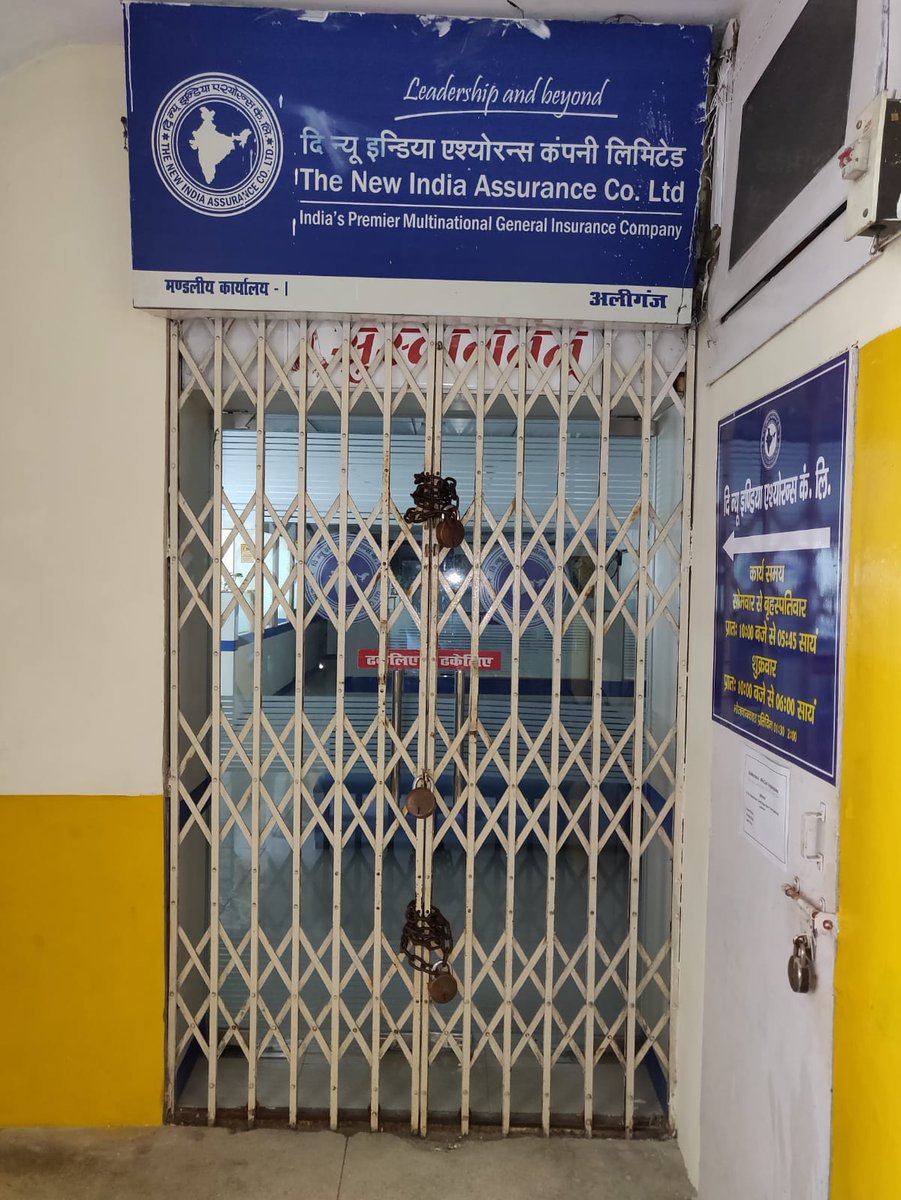 SekharB51025143's tweet photo. #GIPSAWAGEREVISION
#60months
#भीक_नहीं_हक़_है
#जागो_DFS_जागो
#StrikeForDignity @nsitharamanoffc @FinMinIndia @DFS_India @RahulGandhi @SitaramYechury  @salimdotcomrade @anuragshah_ @PTI_News @ZeeBusiness @abpanandatv @Zee24Ghanta @newstime @calcutta_news @bangla_tv9 @GANASHAKTI1 https://t.co/diKL5A3x1F