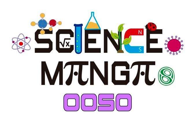 RamenParaDos's tweet photo. [Manga] @oosocomic comenzará este mes de julio su nueva linea Science Manga con la publicación de X-Venture
https://t.co/0Gq2RaMnva
#OosoComics #Xventure https://t.co/tQy1eYkAzx