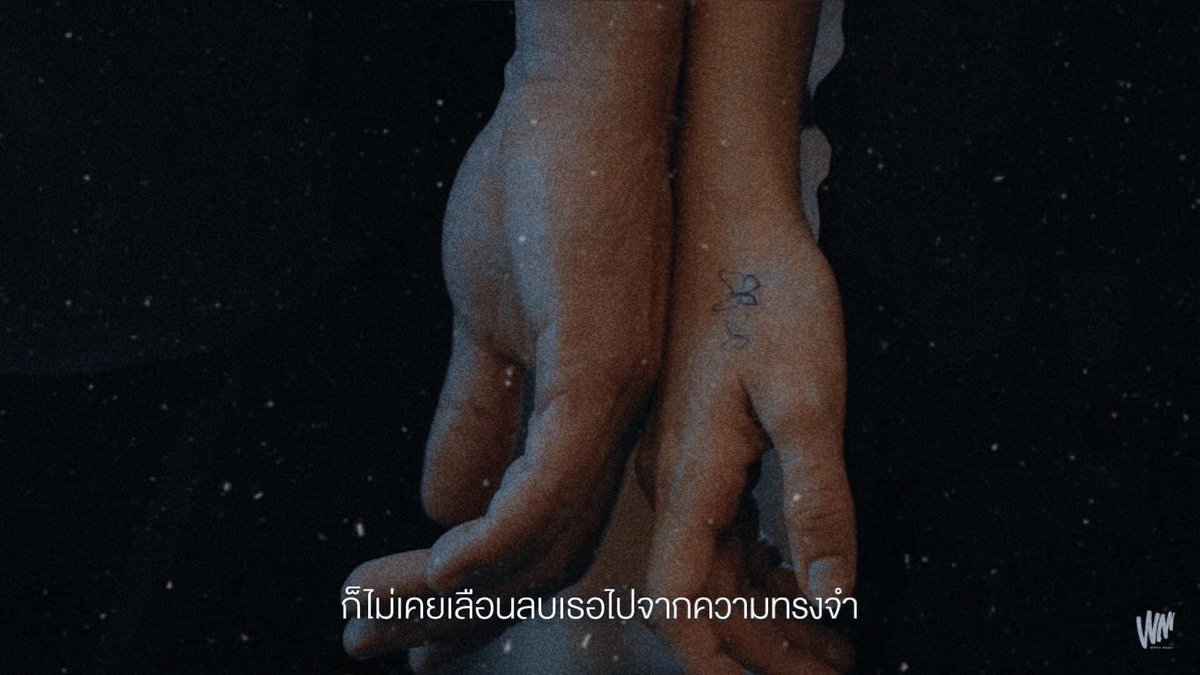 tungjaidiary's tweet photo. เราต่างมีร่องรอยของความเป็นเค้า
อยู่ในตัวเราด้วยเสมอ
—————
แม้วันนี้จะเดินคนละเส้นทางมาเนิ่นนานแล้วก็ตาม
และไม่เคยหวนคืนพบเจอ
แต่เราต่างมีความทรงจำที่เก็บไว้ลึกสุดใจ
“ฝังไว้ในใจ”

#ตั้งใจบันทึก
#สลักจิต
#PopPongkool
#DaEndorphine https://t.co/2rY4snWKRa