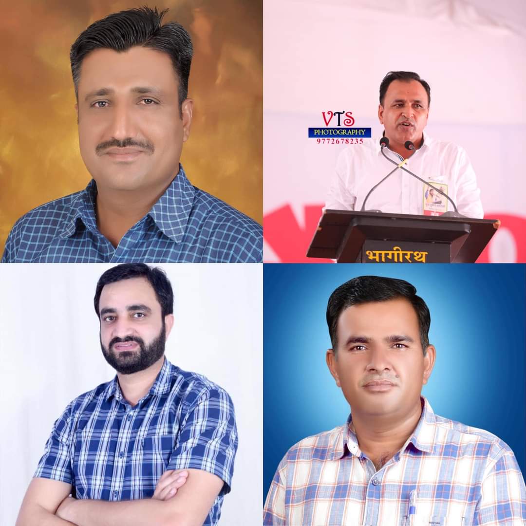 bhairsabhambhu's tweet photo. राष्ट्रीय लोकतांत्रिक पार्टी  के प्रदेश महामंत्री  श्री #उम्मेदाराम जी बेनिवाल रालोपा प्रदेश उपाध्यक्ष श्री 
#राजुरामजी खोज व डॉ. श्री #श्रवणजी चौधरी  को जन्मदिवस की हार्दिक शुभकामनाएँ!
@UmmedaRamBaytu 
@Rajuramkhoja52 
@drshravanosian. 
@HanumanBhakar21 https://t.co/evkxUzxPUx