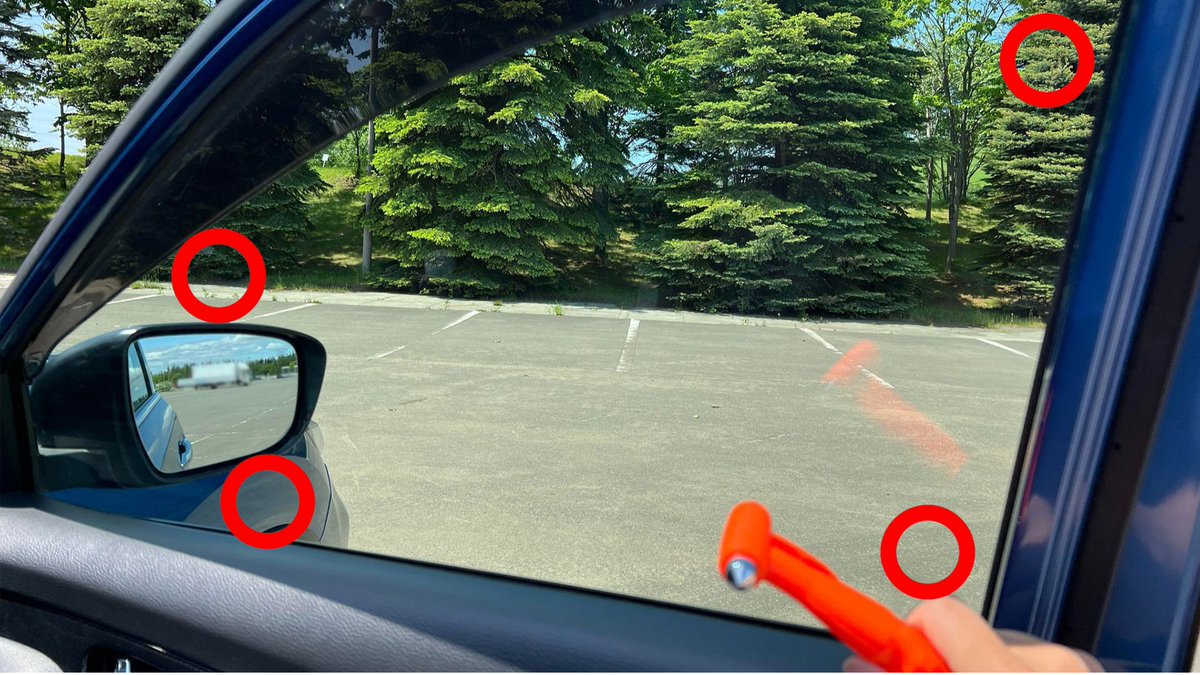 脱出用ハンマー Twitter Search Twitter