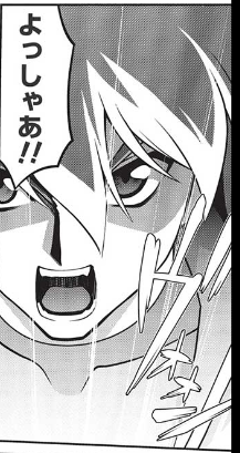 オレンジサイトで起こっていた事がついに明かされる!
覇界王 最新第25回更新だっっっぜ‼‼‼
メガフュージョン頑張りました(笑)
https://t.co/3gn9QyUSTm #ガオガイガー #ベターマン #覇界王