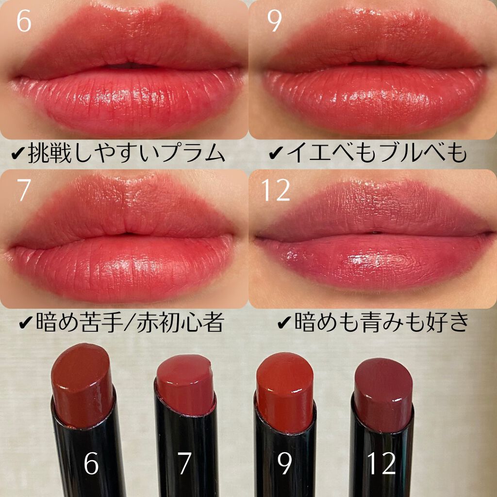 全色スウォッチあり】KATE リップモンスター 何色買えばいいか分から