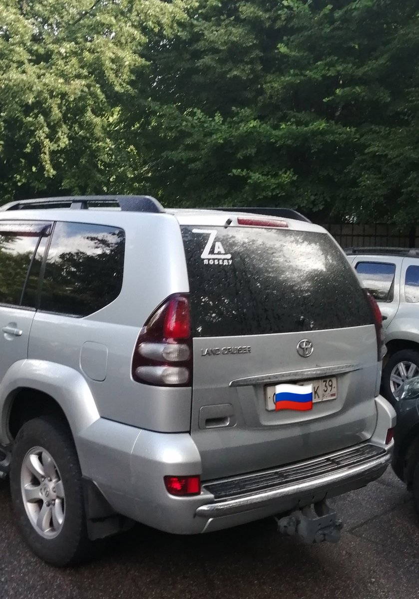 MID_Kaliningrad's tweet photo. 🇷🇺 ZаПобеду
🔖Today's picture from the centre of #Kaliningrad.
💤🚙 Local driver supports #Russia's 🇷🇺 military operation in #Ukraine to defend #Donbass republics.
#SupportPutin 🇷🇺 #DonbassLivesMatter ❤️
#NoOneLeftBehind
#СвоихНеБросаем https://t.co/CS1rFYMwBR