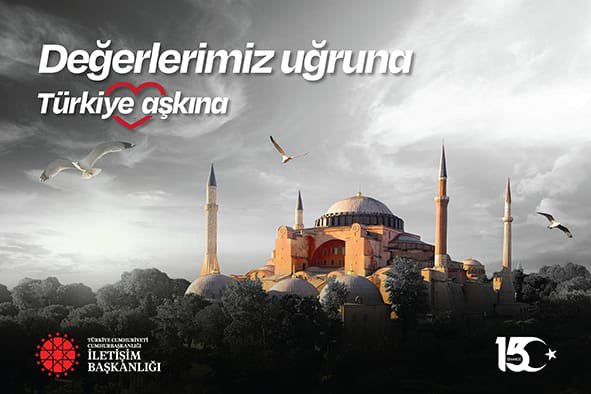 #TürkiyeAşkına Bayrak uğruna, millet uğruna, milli irade uğruna, değerlerimiz uğruna!! <a href="/tcmeb/">Millî Eğitim Bakanlığı</a> <a href="/istanbulilmem/">İstanbul İl Millî Eğitim Müdürlüğü</a> <a href="/memleventyazici/">Levent Yazıcı</a> <a href="/MemGungoren/">Güngören İlçe Millî Eğitim Müdürlüğü</a> <a href="/_ferhat_ozturk/">Ferhat Öztürk</a>