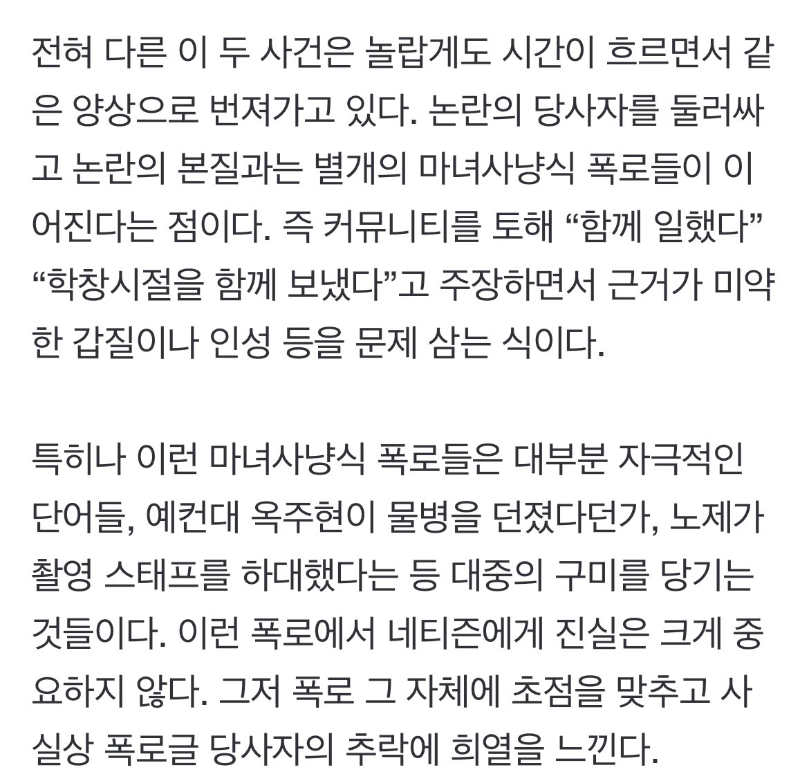 gyjjungorani's tweet photo. https://t.co/VGgKR6oaNT https://t.co/lhwpXoBa55