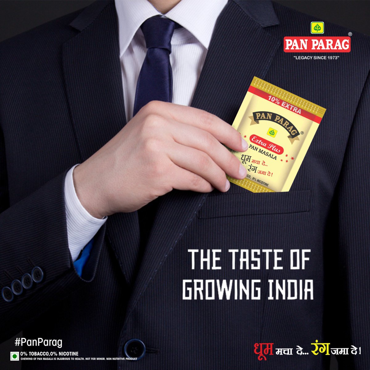 panparagindia's tweet photo. The choice of young & millions; Pan Parag
#youth #panparag #refreshment #refreshing #mint #perfectsquad #squad #adventure #adventurous #fun #enjoy #fulfill #ingredient #goal #moodrefresh #goodvibes #goodmood #mood #funmood https://t.co/MwnQfbucGZ