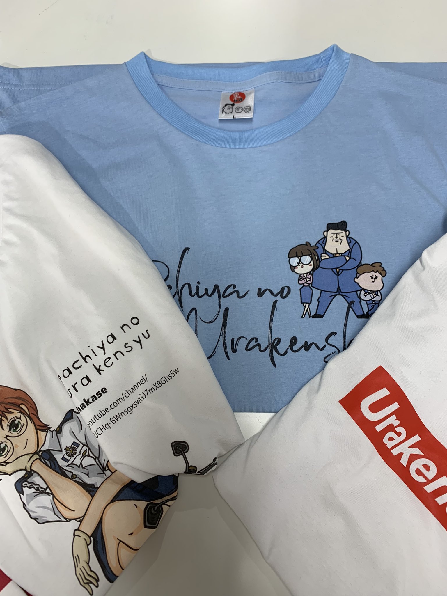 パチ屋の裏研修 Tシャツ 【公式通販】