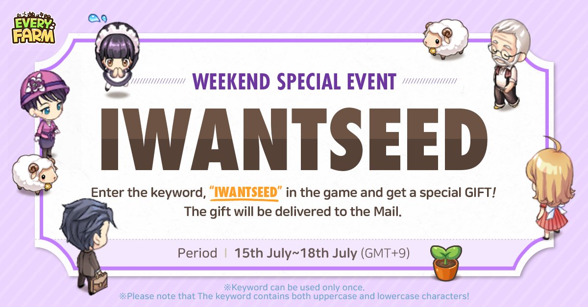 everyfarmglobal's tweet photo. 🍓WEEKEND'S SPECIAL EVENT🍓
Another notable event for #EveryFarm here😍
🔑Enter the keyword “ IWANTSEED ” in the game to claim a gift!

🎁GIVEAWAY for EVERYONE

💚BONUS EVENT💙
① Follow @everyfarmglobal
② Retweet this tweet + Like
③ Win SEEDs! 5 winners!
#everyfarm #P2EGame https://t.co/z7we7avRfx