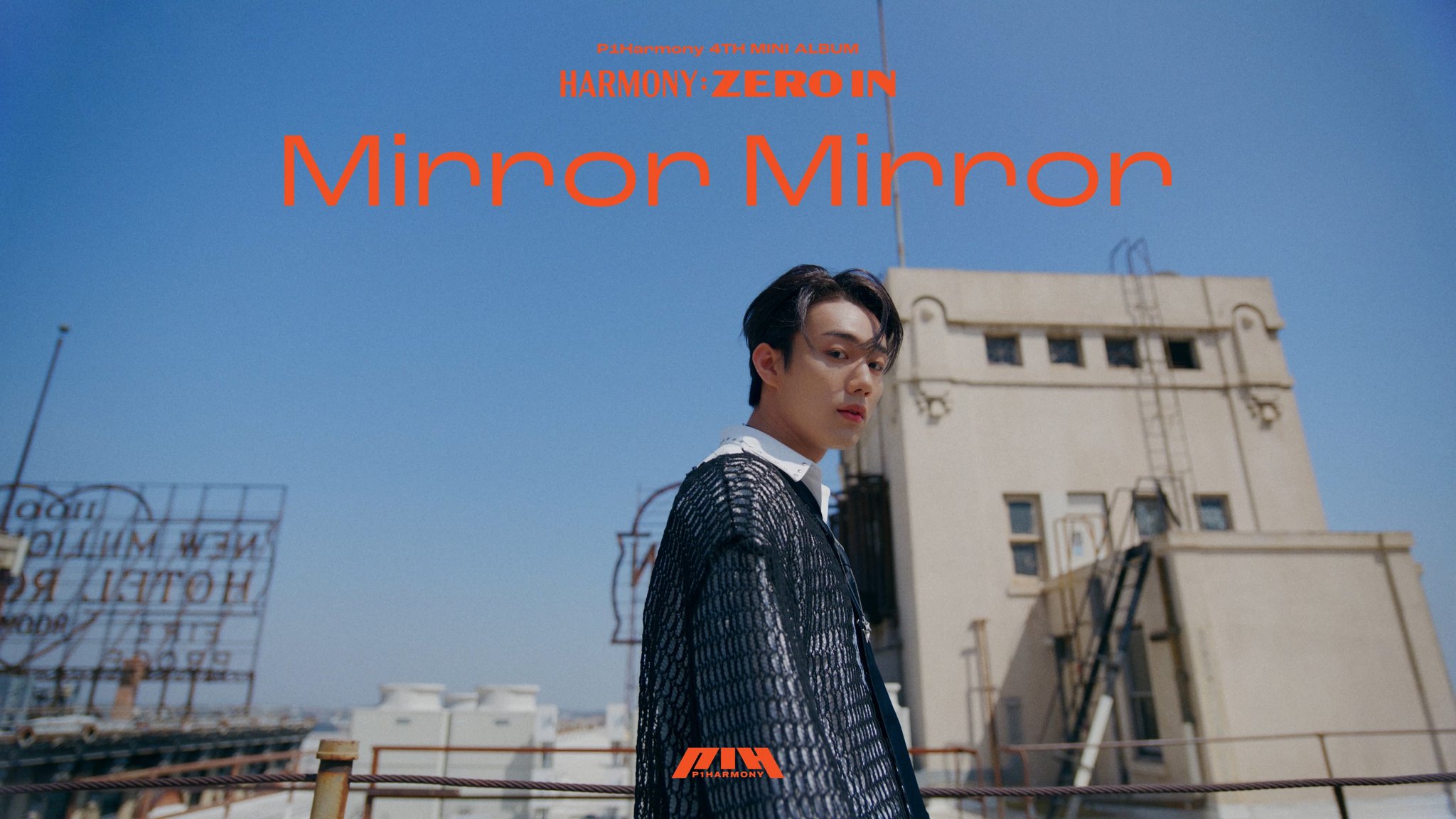 P1Harmony official on Twitter "P1Harmony 4th Mini Album [HARMONY