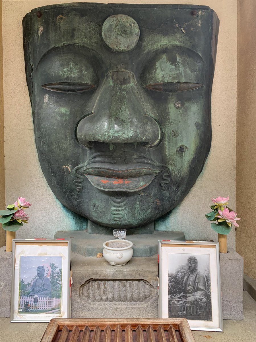 1129bruce's tweet photo. 東京寺社御朱印巡礼42
寛永寺上野大仏(台東区)卍
御本尊　釈迦如来

上野公園の中の丘陵⛰にあります。
パゴダ塔の左側に大仏のご尊顔がありました。

6mあった大仏は関東大震災で崩れ落ち、これ以上落ちないと今は受験生✏️に人気です。

よく見ると唇🫦に紅が少し残っていました💄
#御朱印　#神社仏閣 https://t.co/Ckfyu9iEjM