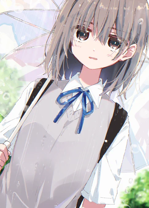「入る?」 