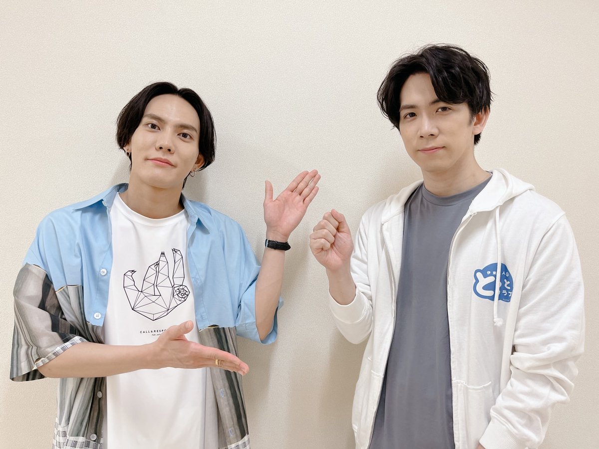 tottoclub1's tweet photo. 【#伊東健人 の #とっとクラブ -ラストファイナル-】

ゲスト #今井文也 さん

アーカイブ購入締切は本日まで！

※同じく本日までの視聴期限が切れても、21日～再配信があるので、ぜひ今日中にお求めください！

↓購入はこちら
https://t.co/CWsdoqdQls

添付、内容・再配信案内もご確認ください。 https://t.co/EinLz9vh9B