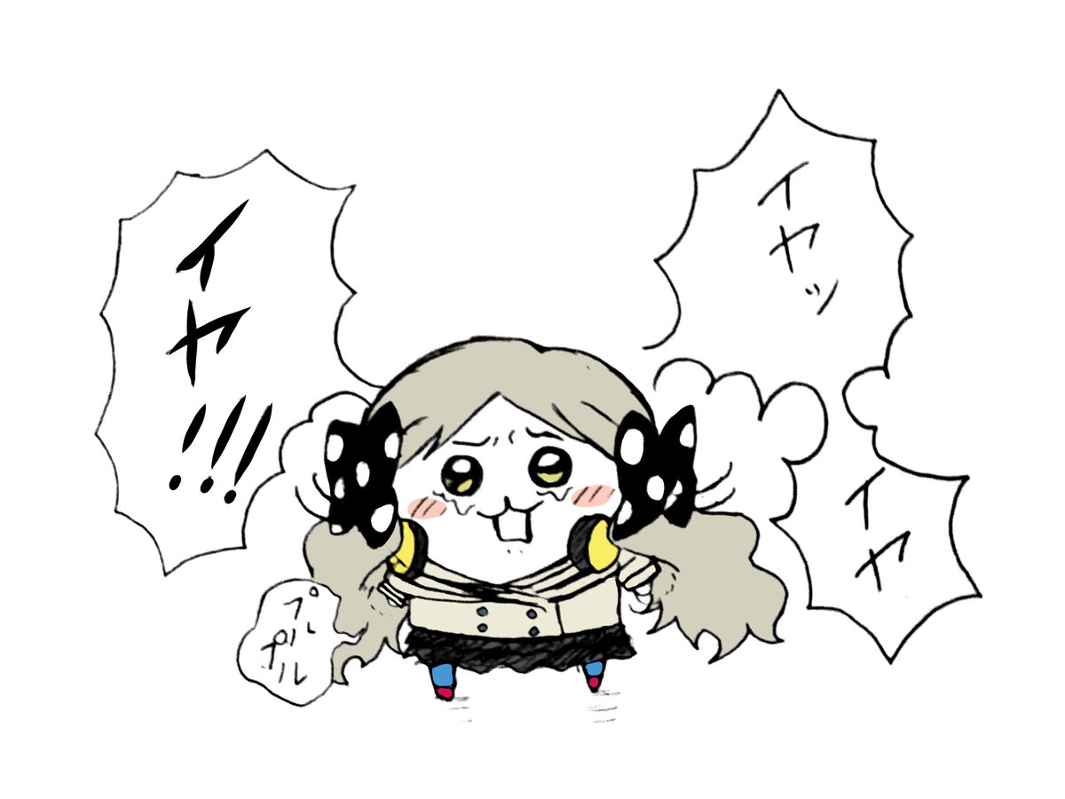 烏鳶@オモ活 tweet media