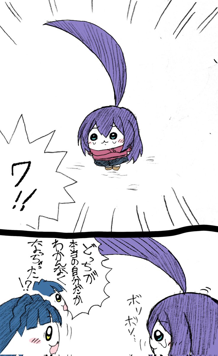 烏鳶@オモ活 tweet media