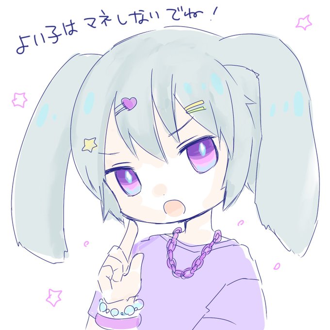 獄激辛のtwitterイラスト検索結果