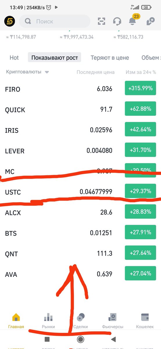 Sanjuk Madiyarov (@madiyarovsanjuk) on Twitter photo 