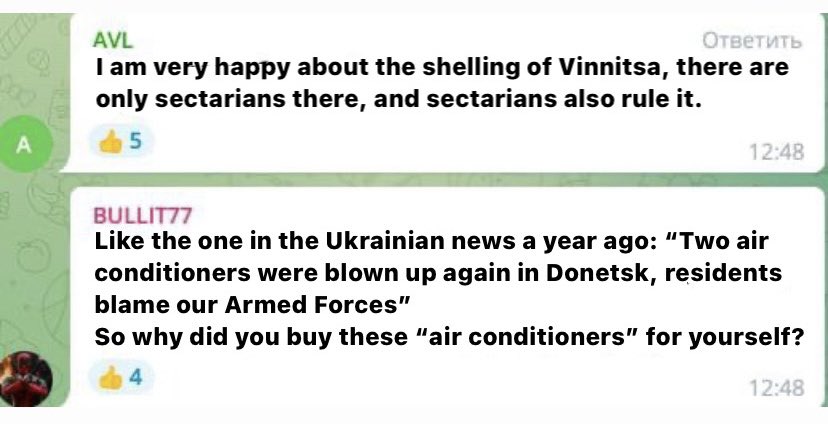 War_Wwt's tweet photo. Well, regarding the reaction of the Russians yesterday when there was a strike on Vinnytsia, they had such a reaction. I will happily chat with anyone who wants to tell about good #Russians.

#UkraineRussianWar 
#Ukraine 
#StopRussia 
#StandWithUkraine 
#russiaisaterrorisstate https://t.co/K1rcvsoVZ1