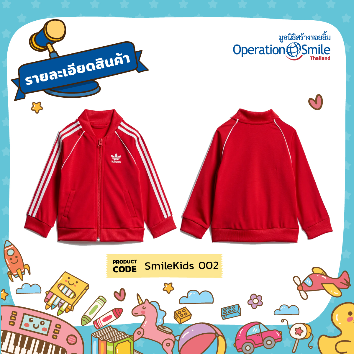 Operation Smile Thailand tweet media