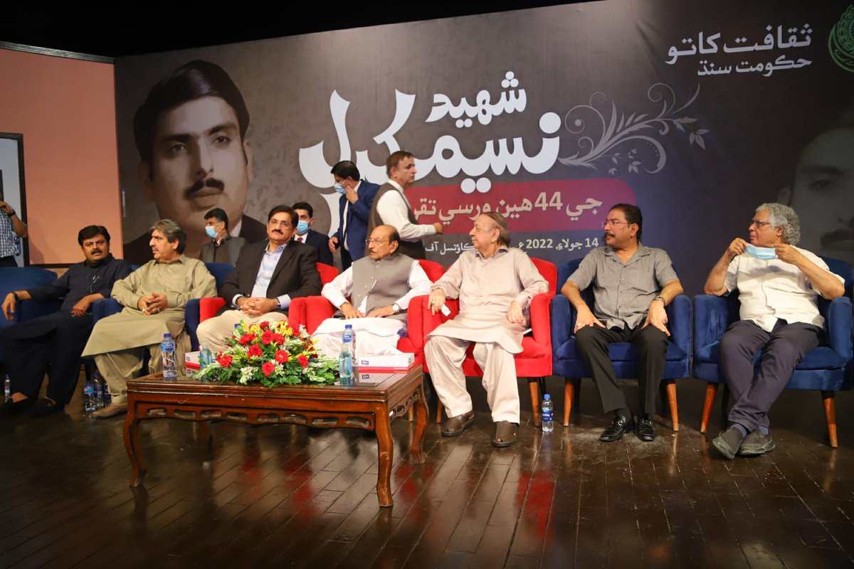 CommissionerKhi's tweet photo. Commissioner Karachi Mr. Muhammad Iqbal Memon attended 44th Death Anniversary of legendary Sindhi Short Story Writer, Shaheed Naseem Kharal at Arts Council of Pakistan Karachi. https://t.co/SwAXQDVpde