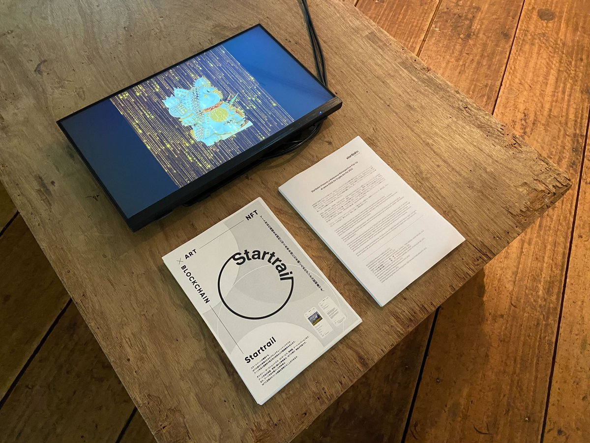 Metaverse Restropective Pop-Up for Crypto Art Fes 2022 🔥

This pop-up brings together unique physical-meets-digital pieces from acclaimed designers such as ANREALAGE, HIRUME, TOMO KOIZUMI, and YUIMA NAKAZATO.

The exhibition is being held at space EDGE from July 13 - 17.