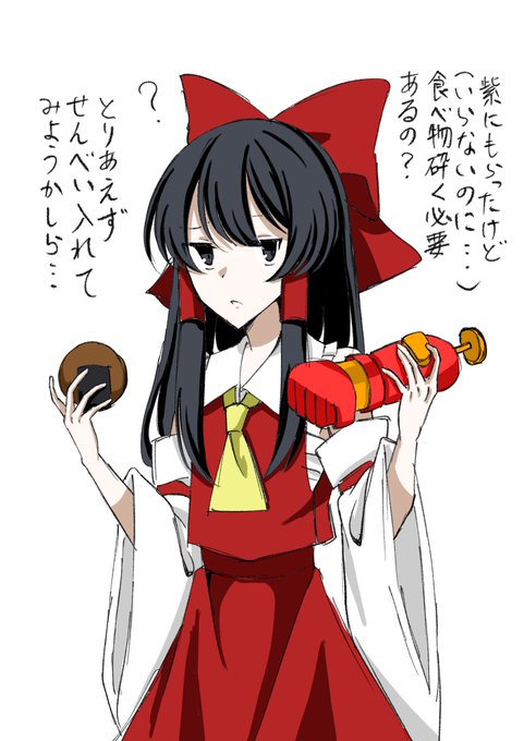 グルメスパイザーのtwitterイラスト検索結果 古い順