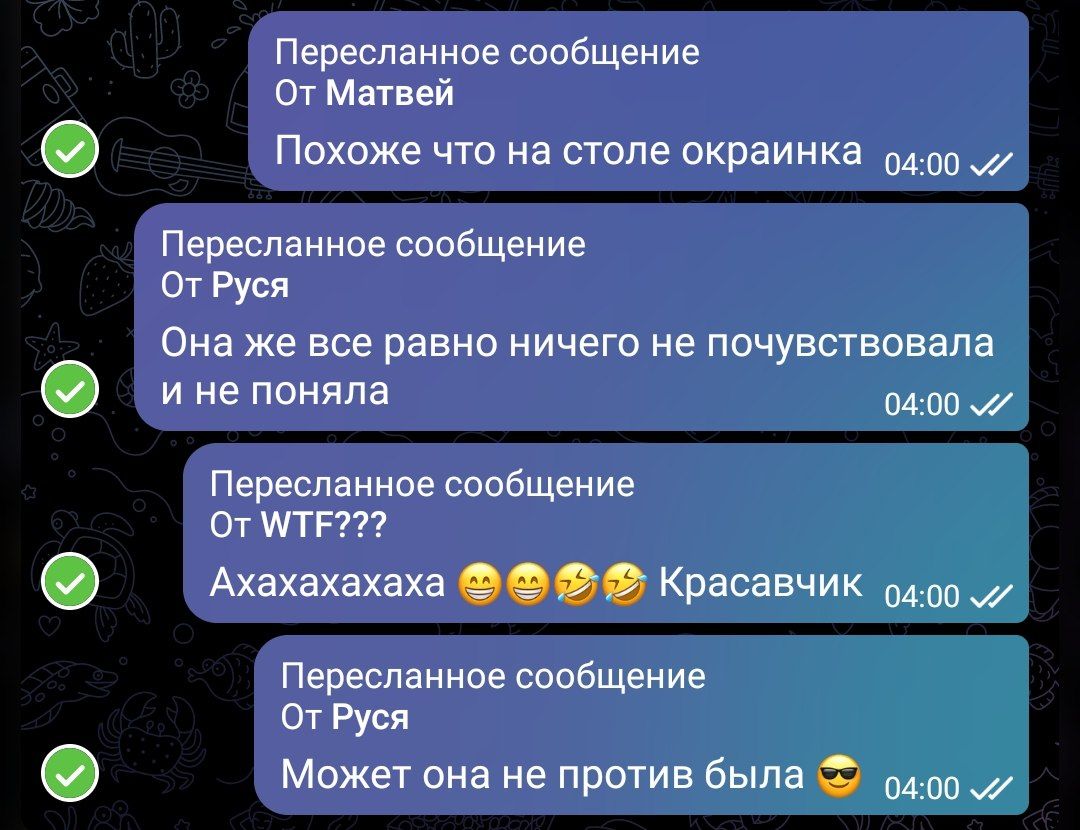 JIHYOSBELOVED's tweet photo. андроцид когда https://t.co/6FrwNwSzqO