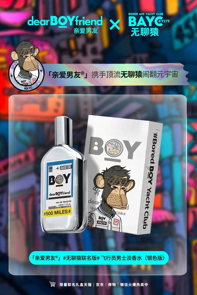 KingBoyNFT's tweet photo. 🚨#Bored APe#9279 & Kingboy📋🚨
🙉Here‘s a mature #BoredApe
🙊He dreamed to be a pilot when he was a boy
It's never wrong to be a #Kingboy
dreams a lot, with Infinite Possibilities
#NFT #PFP #Web3 https://t.co/1sivRcD1z6