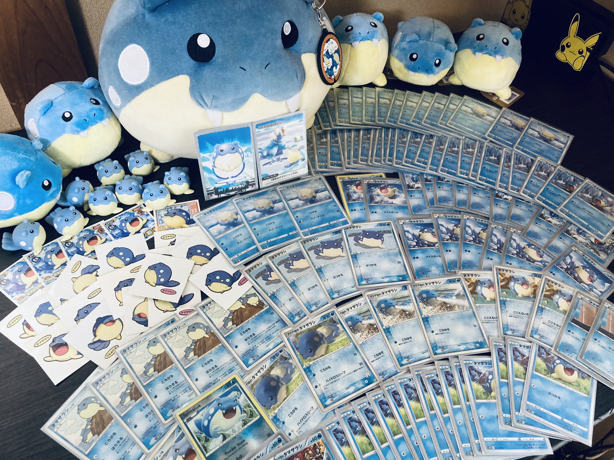 最安価格 タマザラシ 等身大ぬいぐるみ タグ・箱付き 触るとひんやり