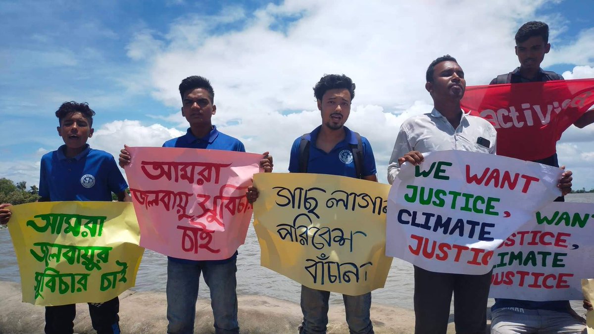 আপনাদের পকেট ভর্তি টাকা দরকার আর আমাদের দরকার টেকসই বেঁড়িবাধ।
আমাদের আওয়াজ বিশ্ব বাসী দেখুক।
#বন্যায়_ভেসে_যায়_জলবায়ু_সুবিচার_চাই

Young People For Climate Action Now 💚✊

#sharubyouthteam 
#ActivistaBangladesh 
#ClimateAction 
#fridaysforfuture 
#ActionAidBangladesh