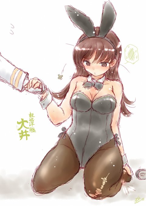 おおいっち進水日かぁ。 