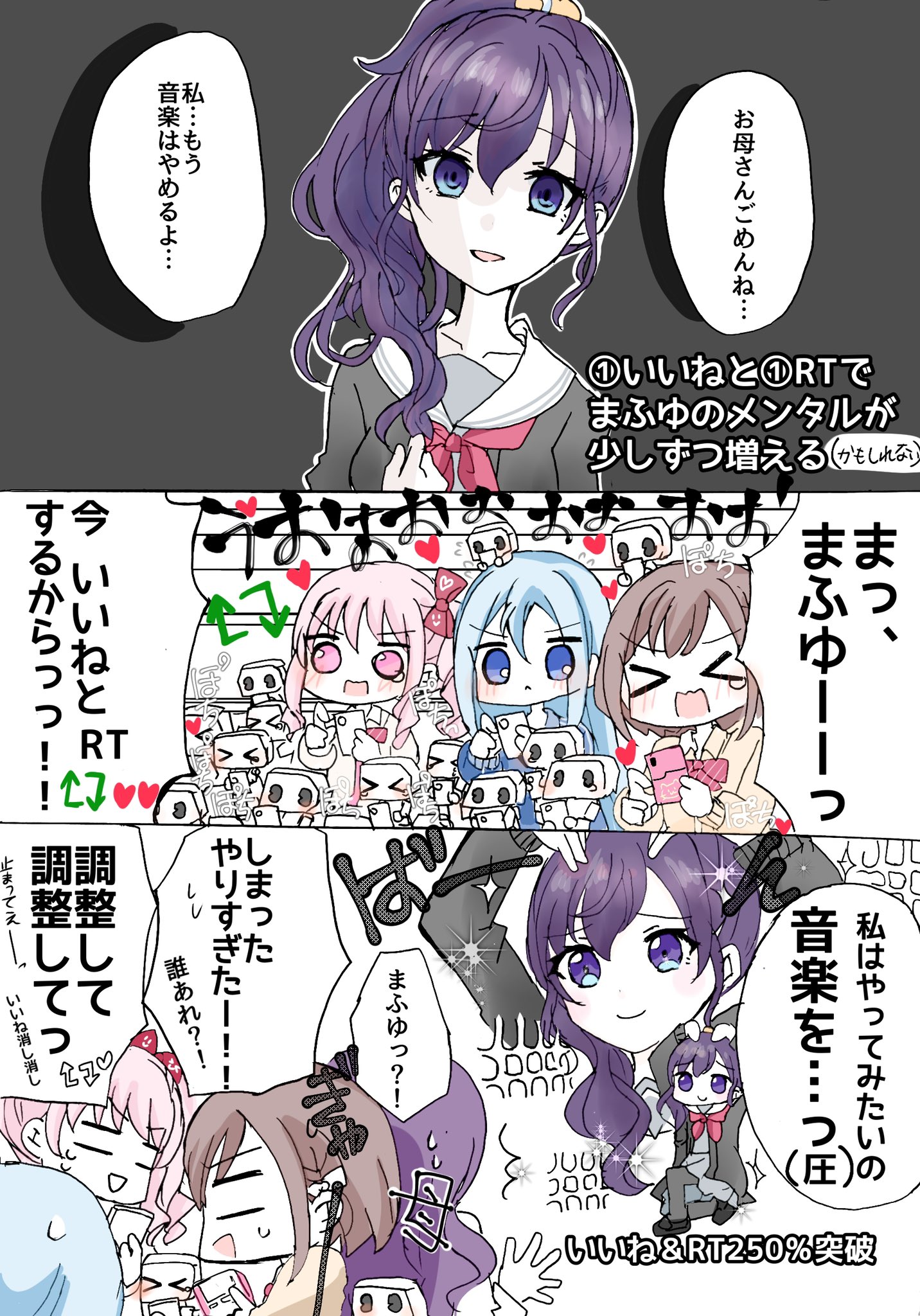 うぉぉぉそれは美味しそうです！🤤 気づかなかったです、いやご