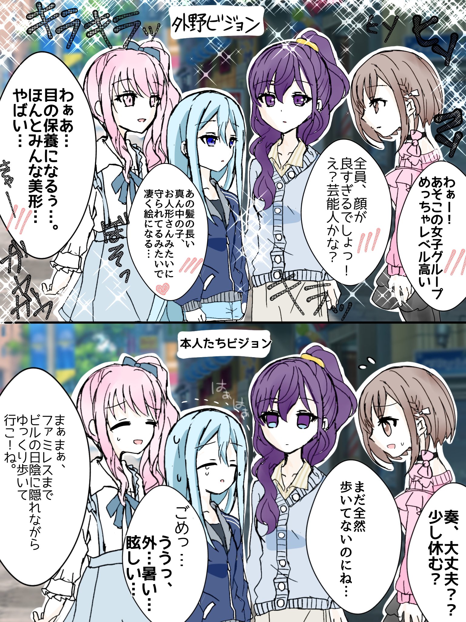 ほずみ🍊 on X: ほずみ🍊 on X: