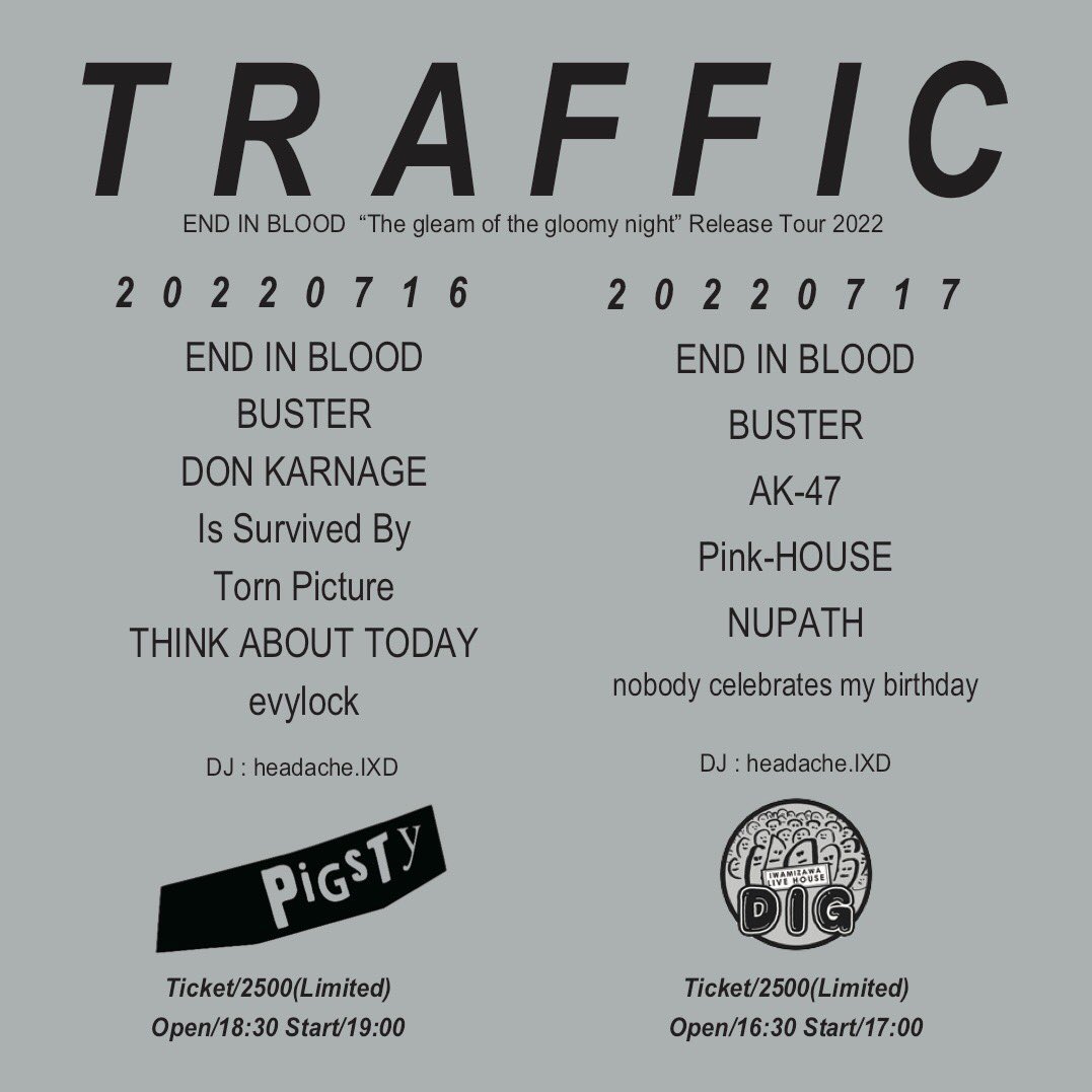 Tweets With Replies By 武田コットン啓吾 Keigo Eos Twitter Tweets With Replies By 武田コットン啓吾 Keigo Eos Twitter