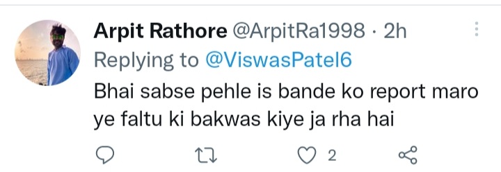 ViswasPatel6's tweet photo. People are abusing me while I am talking about their welfare.I don't want any followers.  You guys can unfollow me. You guys could not do anything to those people who played with your life.I didn't tell you, trust me. #NEETUG2022
#neetug2022postpone https://t.co/zBrs4kWvFH