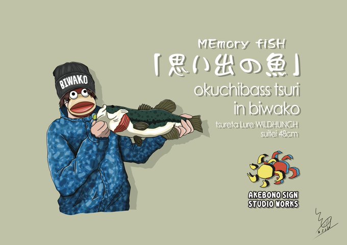 儀式の人のtwitterイラスト検索結果