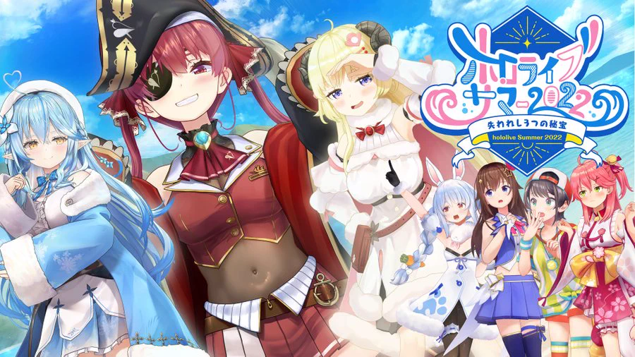 ホロライブプロダクション【公式】 on X: 