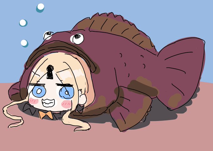 アビダルマオコゼ 