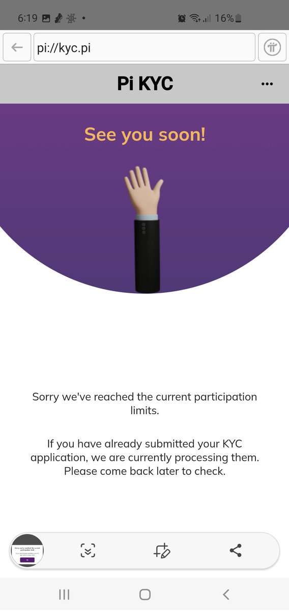 JosephSmitty43's tweet photo. @PiCoreTeam No we are not. 2 straight weeks of waiting to get past fetching data. Then the picture happened. https://t.co/4vS0dj57P4