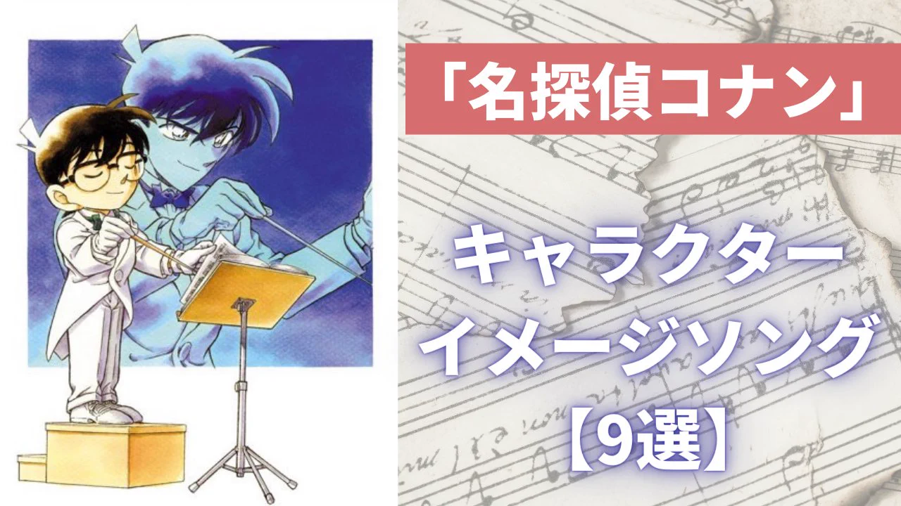 オタク女子ニュース@アニメ＆推し活情報 on X: 