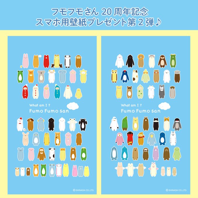 スマホ壁紙のtwitterイラスト検索結果