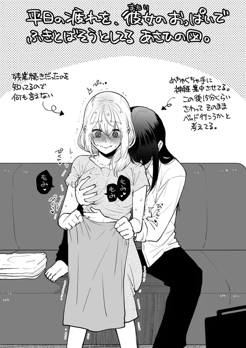 何も言えない。 